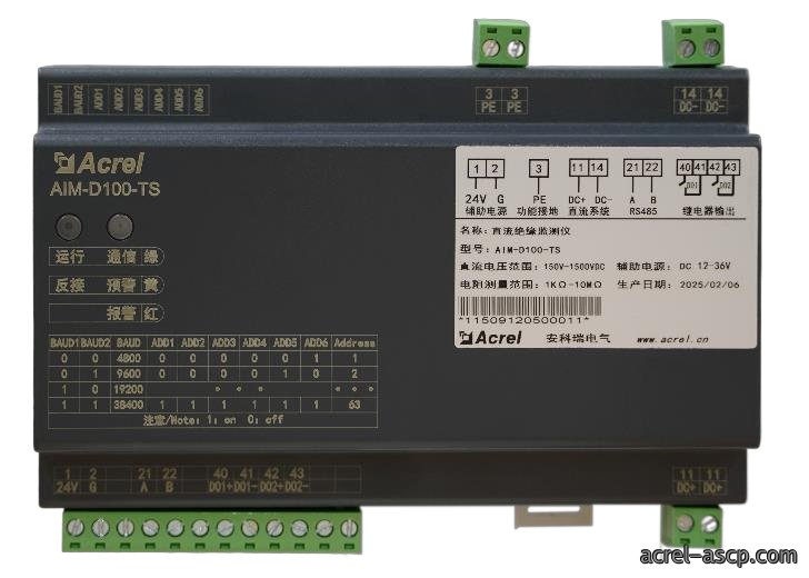 AIM-D100-TS 系列直流绝缘监测仪