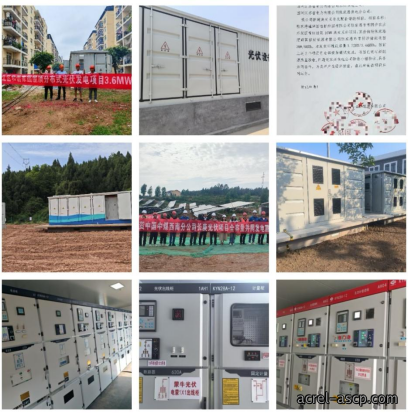 两战告捷不松劲，持续护航再出发--记“430”和“531”收官