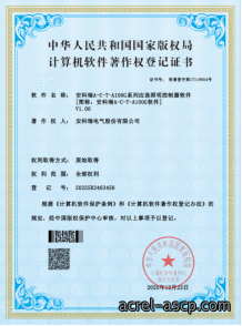 火灾发生时，你真的能安全逃生吗？（下篇）