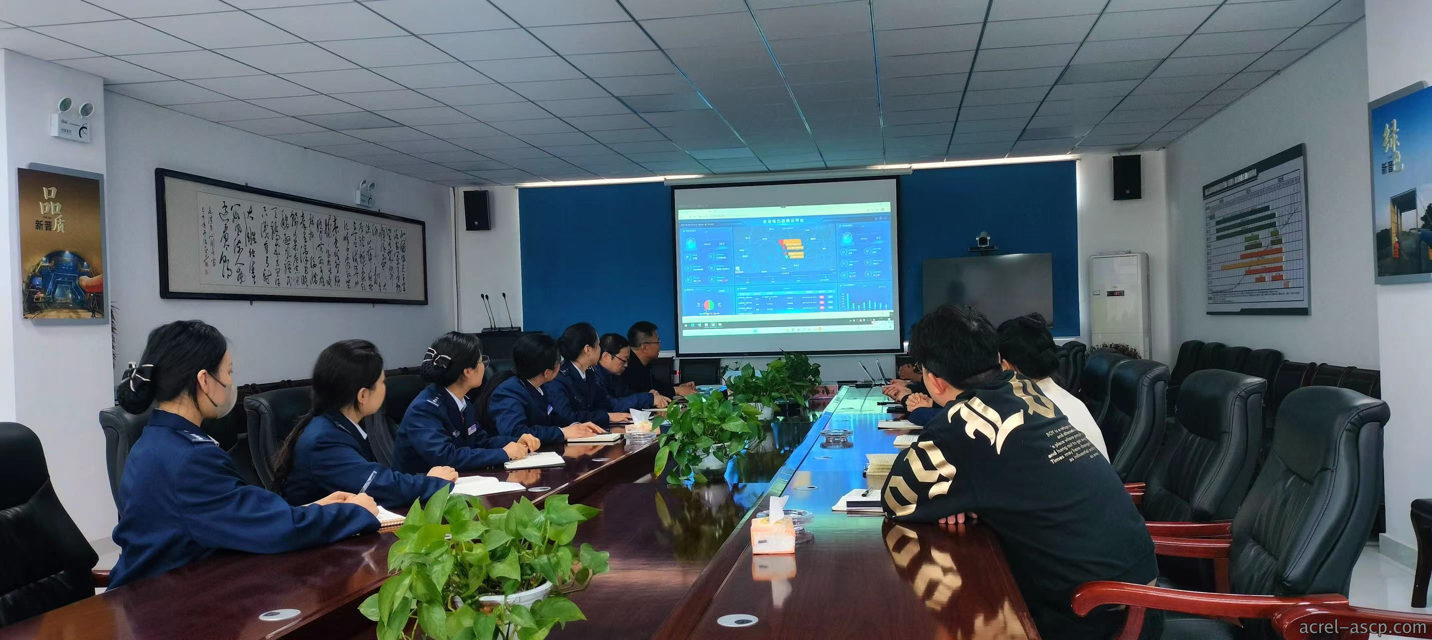 AcrelEMS-HIM高速公路综合能效系统在新晋高速公路快村营至营盘段项目的应用