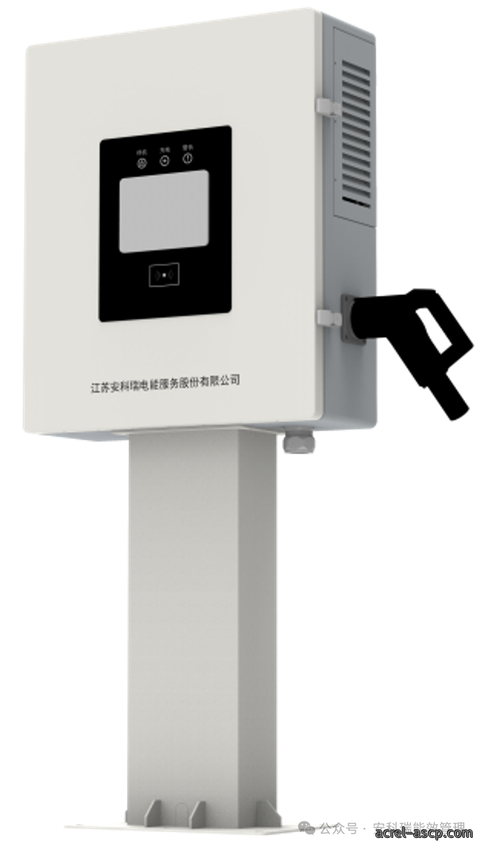 安科瑞 MID 直流电能表：助力充电桩企业开启欧洲市场之门