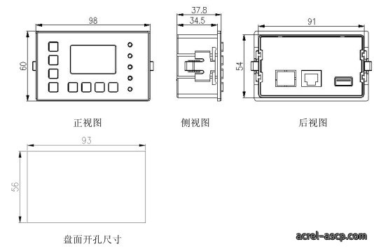 ARD3M 智能马达保护器