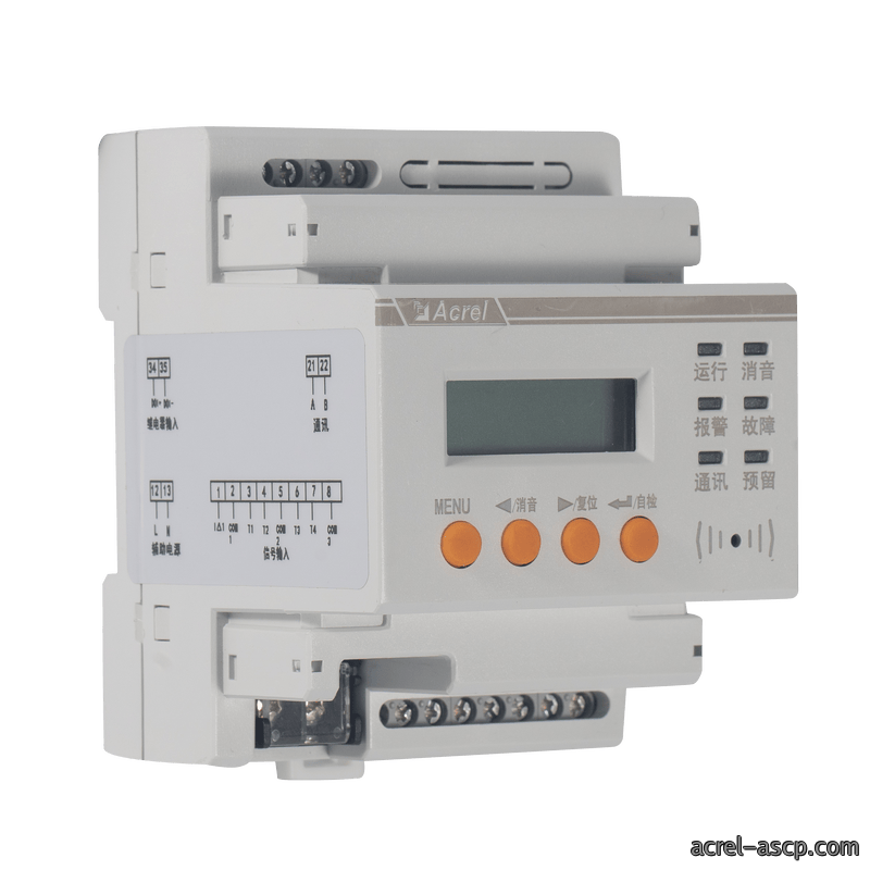 ARCM300L 组合式电气火灾探测器