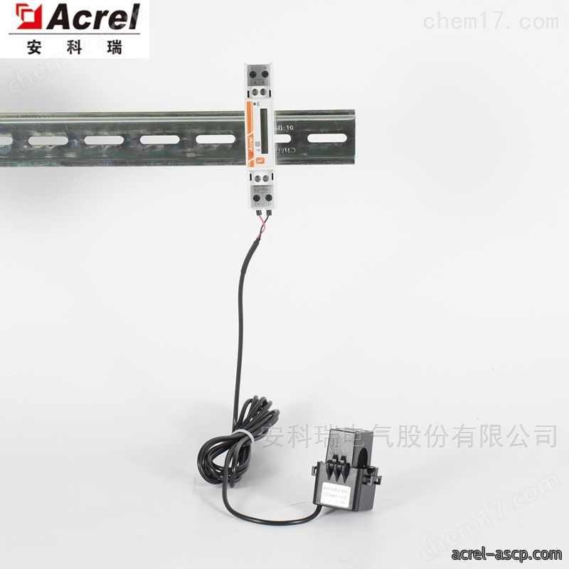 ADL200N-CT/D24 微逆系统单相电能表